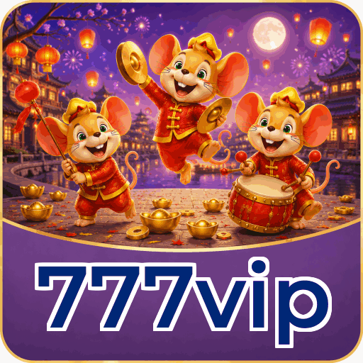 777vip